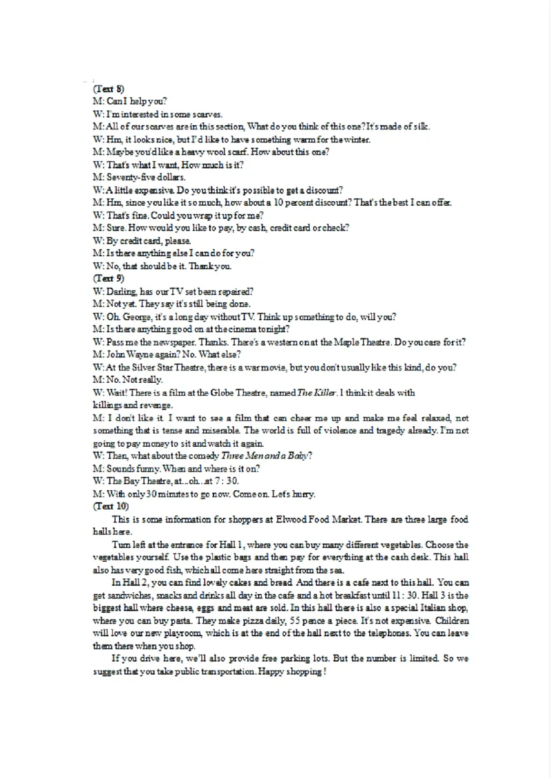 江西省赣州市2025年高三年级3月摸底考试英语答案_2025年3月_250311江西省赣州市2025届高三下学期3月一模考试（全科）_2025届江西省赣州市高三下学期一模英语