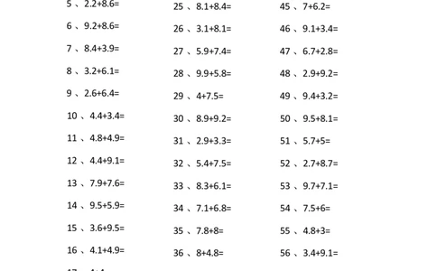 1位小数+1位小数第21~40篇_编码0121-6年级数学口算计算_口算题（适合4年级）_小数-加法（160篇）_（小数）1位小数+1位小数（100篇）
