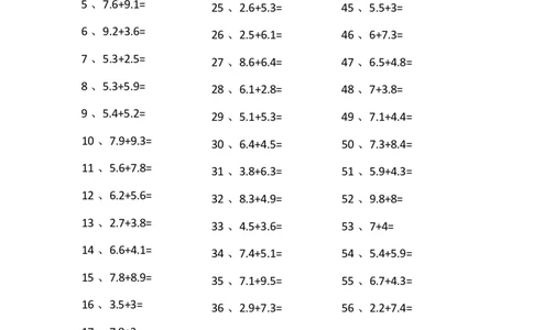 1位小数+1位小数第21~40篇_编码0121-6年级数学口算计算_口算题（适合4年级）_小数-加法（160篇）_（小数）1位小数+1位小数（100篇）