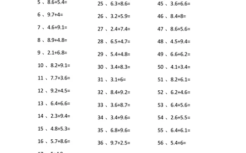1位小数+1位小数第21~40篇_编码0121-6年级数学口算计算_口算题（适合4年级）_小数-加法（160篇）_（小数）1位小数+1位小数（100篇）