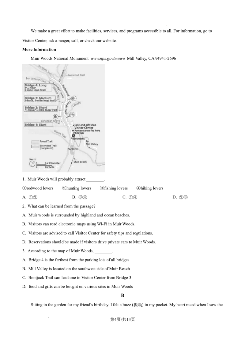 山西省山大附中等校2025-2026学年高三上学期10月月考英语试题（原卷版）_2025年10月_251015山西省太原市山西大学附属中学校2025-2026学年高三上学期10月模块诊断（总第四次）（全科）