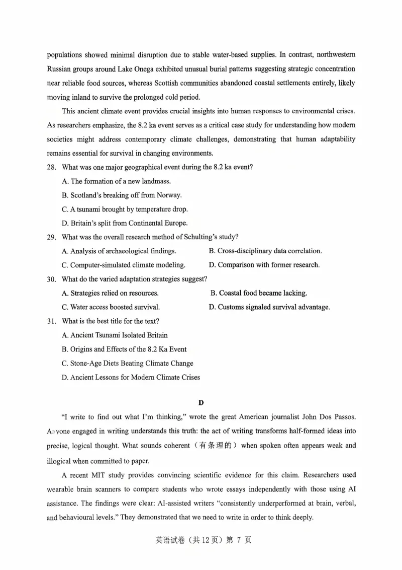 湖北省&ldquo;新八校&rdquo;协作体2025-2026学年度上学期高三10月月考英语_2025年10月_251013湖北省&ldquo;新八校&rdquo;协作体2025-2026学年度上学期高三10月月考（全科）