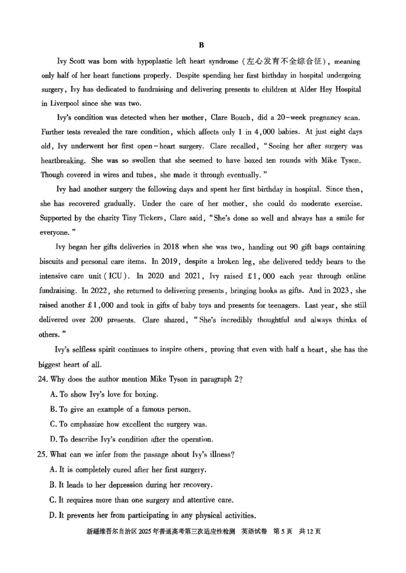 英语_2025年4月_2504092025届新疆维吾尔自治区高三下学期第三次适应性检测（全科）_2025届新疆维吾尔自治区高三下学期第三次适应性检测英语