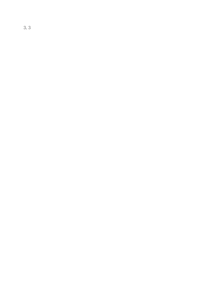 1-82_2026年一级建造师_2026年一建建筑_2025年一建建筑SVIP_02-基础精讲✿高端面授✿深度强化_18-建筑《教材精讲班》江凌俊、梁毛233_江凌俊