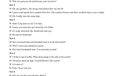 高二名校教研联盟2023-2024学年高二年级6月月考（6.25-26）英语试卷参考答案(1)_1多考区联考_0701名校教研联盟2023-2024学年高二年级6月月考