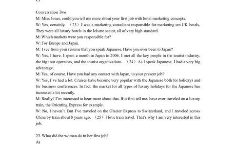 2008年6月英语四级考试真题解析+听力原文_英语四六级整合_英语四六级真题版本二此版为主此文件夹会持续更新_四级真题_1.四级真题+答案解析+听力音频(1989-2025)_2008年6月CET4