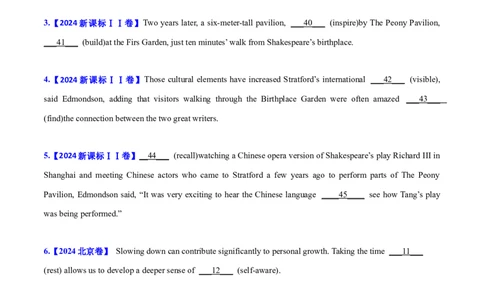 专题05非谓语动词(学生卷)--十年（2015-2024）高考真题英语分项汇编（全国通用）_近10年高考真题汇编（必刷）_十年（2014-2024）高考英语真题分类汇编（全国通用）