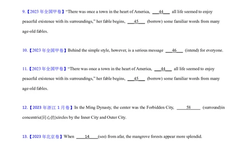 专题05非谓语动词(学生卷)--十年（2015-2024）高考真题英语分项汇编（全国通用）_近10年高考真题汇编（必刷）_十年（2014-2024）高考英语真题分类汇编（全国通用）