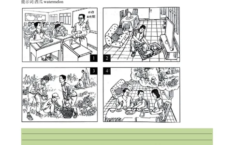 专题27书面表达图表和图画类（学生卷）--十年（2015-2024）高考真题英语分项汇编（全国通用）_近10年高考真题汇编（必刷）_十年（2014-2024）高考英语真题分类汇编（全国通用）