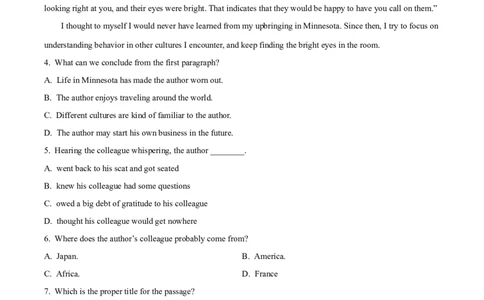 树德中学高2023级高三上开学考试+英语_2025年9月_250903四川省成都市树德中学高2023级高三上开学考试（全科）_四川省成都市树德中学高2023级高三上开学考试英语