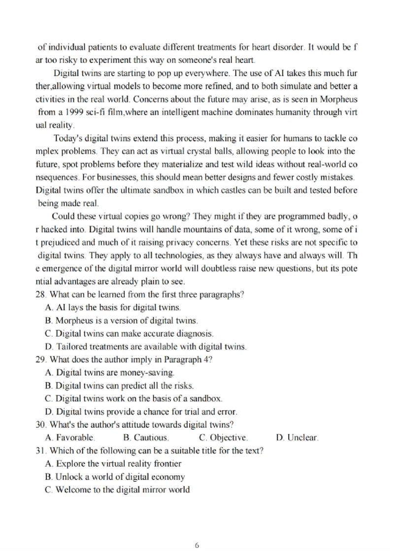 英语试题_2025年2月_250222江苏省泰州市2024-2025学年高三下学期开学调研测试（全科）_江苏省泰州市2024-2025学年高三下学期开学调研测试英语