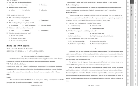 高二英语期中模拟卷（考试版A3）（新高考八省专用）(1)_1多考区联考_1014高二期中模拟卷（新八省专用）黄金卷：2024-2025学年高二上学期期中模拟考试