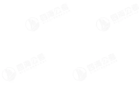 四海定义判断刷题第1刷答案_2026考公资料_（01）花生十三_01系统班（2026版）花生十三旗舰班（行测+申论）_判断推理_判断下册图推定义类比刷题答案