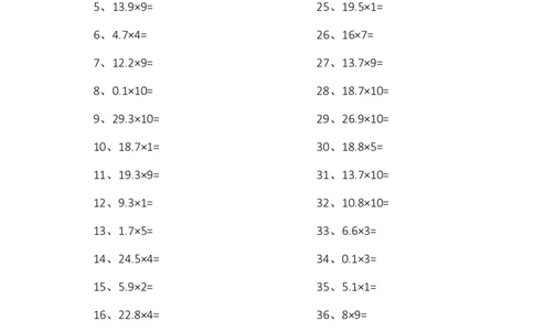 1位小数&times;10以内第11-20篇_编码0121-6年级数学口算计算_口算题（适合5年级）_小数-乘法（230篇）_（小数）1位小数&times;10以内（20篇）