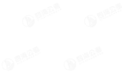 四海24下半年判断刷题第1刷答案_2026考公资料_花生十三合集_旗舰班-国考2025花生十三旗舰班（花生行测+飞扬申论）⭐_1.花生十三行测（系统班+刷题班）_判断推理_刷题班_刷题答案