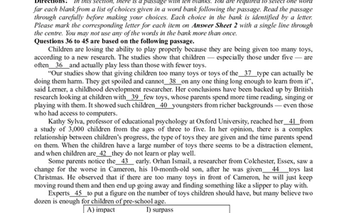 2013年6月六级考试真题（三）_英语四六级整合_英语四六级真题版本二此版为主此文件夹会持续更新_六级真题_1.六级真题+答案解析+听力音频_2013年6月CET6_02、真题Word版