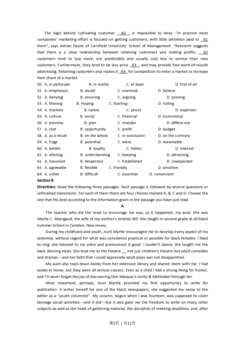 2011年高考英语试卷（上海）（秋考）（空白卷）_英语历年高考真题_新&middot;PDF版2008-2025&middot;高考英语真题_英语（按试卷类型分类）2008-2025_自主命题卷&middot;英语（2008-2025）