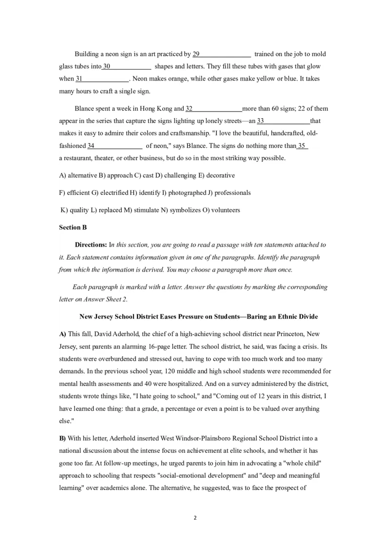 2018.06真题第3套_英语四六级整合_英语四六级真题版本二此版为主此文件夹会持续更新_四级真题_1.四级真题+答案解析+听力音频(1989-2025)_12014-2022年(真题-解析-听力=已完结)_2018年