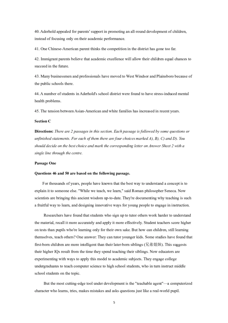 2018.06真题第3套_英语四六级整合_英语四六级真题版本二此版为主此文件夹会持续更新_四级真题_1.四级真题+答案解析+听力音频(1989-2025)_12014-2022年(真题-解析-听力=已完结)_2018年