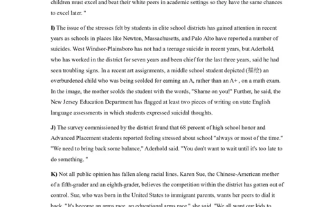 2018.06真题第3套_英语四六级整合_英语四六级真题版本二此版为主此文件夹会持续更新_四级真题_1.四级真题+答案解析+听力音频(1989-2025)_12014-2022年(真题-解析-听力=已完结)_2018年