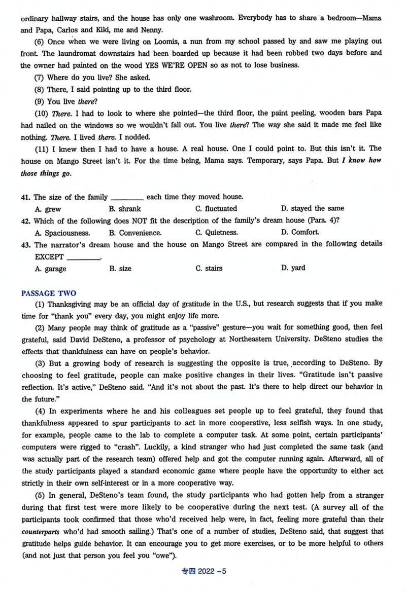 2022年专四答案解析_2025专四专八真题及备考资料_2009-2024专四真题+备考资料_历年2009-2023专四真题及答案PDF_专四答案解析