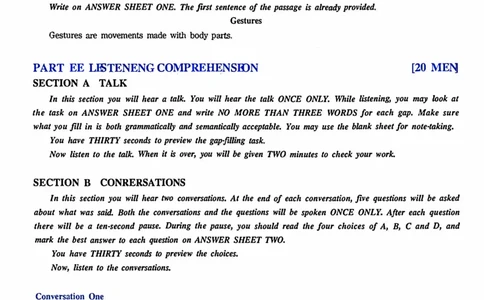 2022年专四答案解析_2025专四专八真题及备考资料_2009-2024专四真题+备考资料_历年2009-2023专四真题及答案PDF_专四答案解析