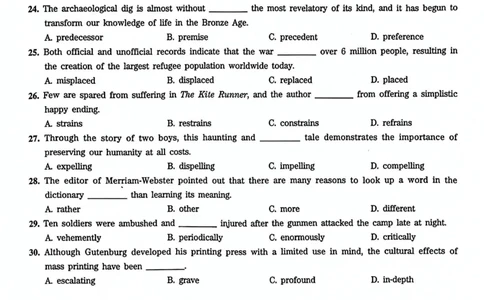 2022年专四答案解析_2025专四专八真题及备考资料_2009-2024专四真题+备考资料_历年2009-2023专四真题及答案PDF_专四答案解析