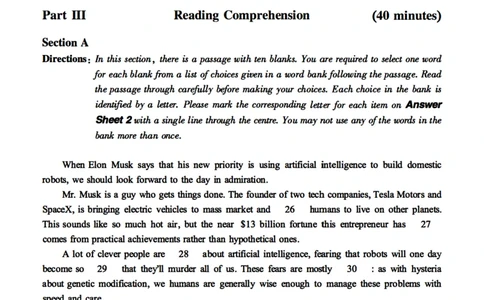 2018.06六级真题第3套_英语四六级整合_英语四六级真题版本二此版为主此文件夹会持续更新_六级真题_1.六级真题+答案解析+听力音频_2014年-2022年真题解析音频_2018年06月CET6