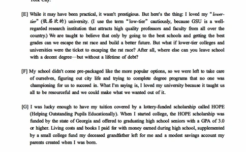 2018.06六级真题第3套_英语四六级整合_英语四六级真题版本二此版为主此文件夹会持续更新_六级真题_1.六级真题+答案解析+听力音频_2014年-2022年真题解析音频_2018年06月CET6