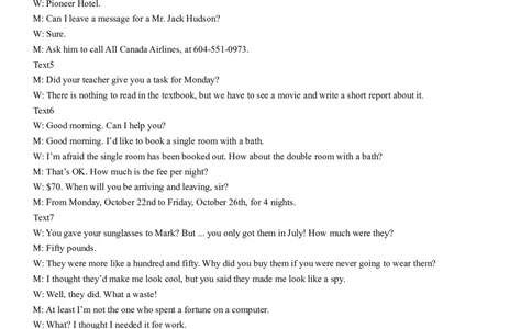 2023年湖北省新高考联考协作体高三9月起点考试英语答案_2023年9月_01每日更新_10号_2024届湖北省新高考联考协作体高三9月起点考试_湖北省2024届新高考联考协作体高三9月起点考试英语