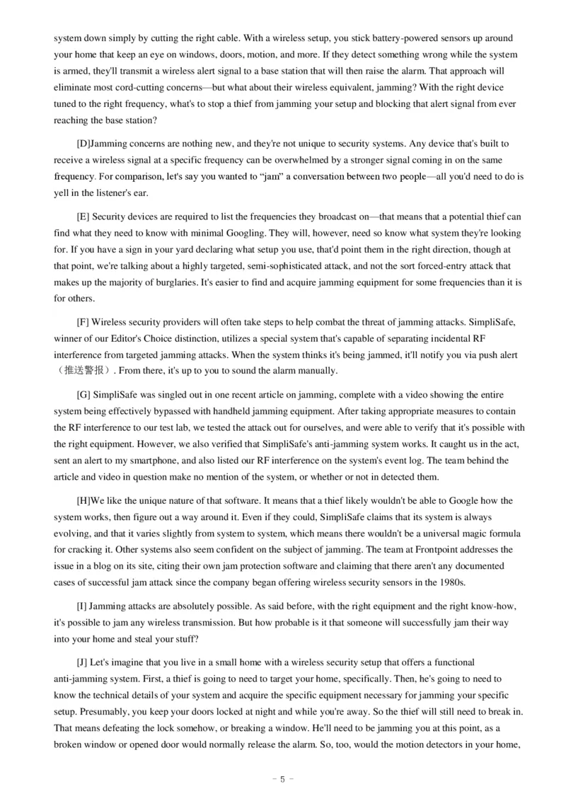 2016年12月四级真题（第一套）_英语四六级整合_英语四六级真题版本二此版为主此文件夹会持续更新_四级真题_1.四级真题+答案解析+听力音频(1989-2025)_2016年_2016年12月CET4