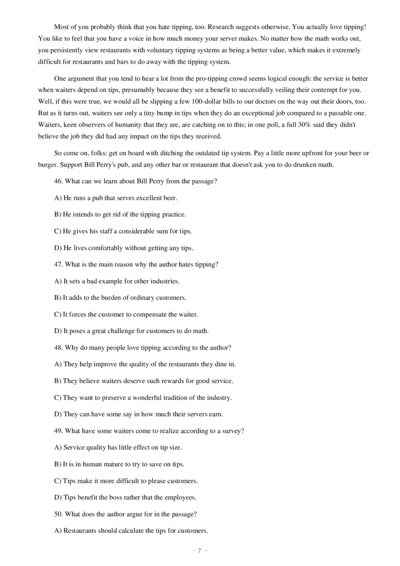 2016年12月四级真题（第一套）_英语四六级整合_英语四六级真题版本二此版为主此文件夹会持续更新_四级真题_1.四级真题+答案解析+听力音频(1989-2025)_2016年_2016年12月CET4