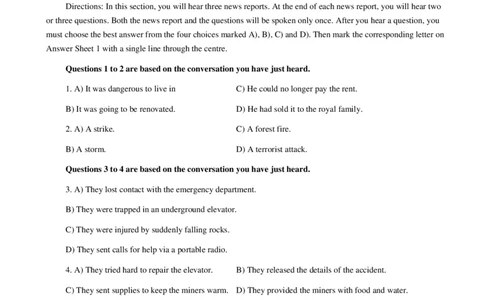 2016年12月四级真题（第一套）_英语四六级整合_英语四六级真题版本二此版为主此文件夹会持续更新_四级真题_1.四级真题+答案解析+听力音频(1989-2025)_2016年_2016年12月CET4