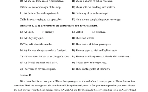 2016年12月四级真题（第一套）_英语四六级整合_英语四六级真题版本二此版为主此文件夹会持续更新_四级真题_1.四级真题+答案解析+听力音频(1989-2025)_2016年_2016年12月CET4