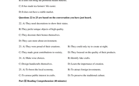2016年12月四级真题（第一套）_英语四六级整合_英语四六级真题版本二此版为主此文件夹会持续更新_四级真题_1.四级真题+答案解析+听力音频(1989-2025)_2016年_2016年12月CET4