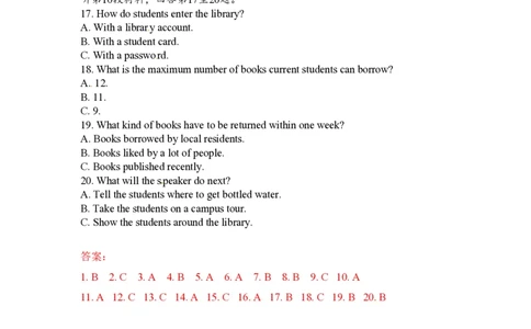 2012年高考英语试卷（湖北）（解析卷）_英语历年高考真题_新&middot;PDF版2008-2025&middot;高考英语真题_英语（按试卷类型分类）2008-2025_自主命题卷&middot;英语（2008-2025）_湖北自主命题&middot;英语（2012-2015）