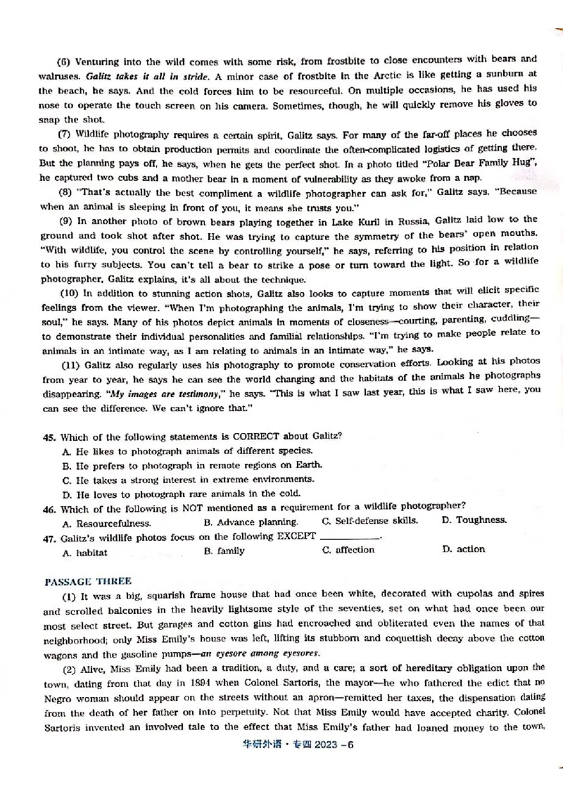 2023年专四答案解析_2025专四专八真题及备考资料_2009-2024专四真题+备考资料_历年2009-2023专四真题及答案PDF_专四答案解析