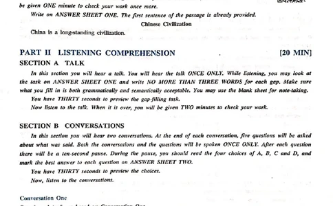 2023年专四答案解析_2025专四专八真题及备考资料_2009-2024专四真题+备考资料_历年2009-2023专四真题及答案PDF_专四答案解析