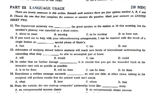 2023年专四答案解析_2025专四专八真题及备考资料_2009-2024专四真题+备考资料_历年2009-2023专四真题及答案PDF_专四答案解析