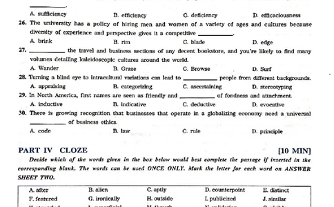2023年专四答案解析_2025专四专八真题及备考资料_2009-2024专四真题+备考资料_历年2009-2023专四真题及答案PDF_专四答案解析