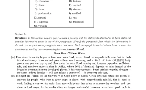 2018.06六级真题第2套_英语四六级整合_英语四六级真题版本二此版为主此文件夹会持续更新_六级真题_1.六级真题+答案解析+听力音频_2014年-2022年真题解析音频_2018年06月CET6