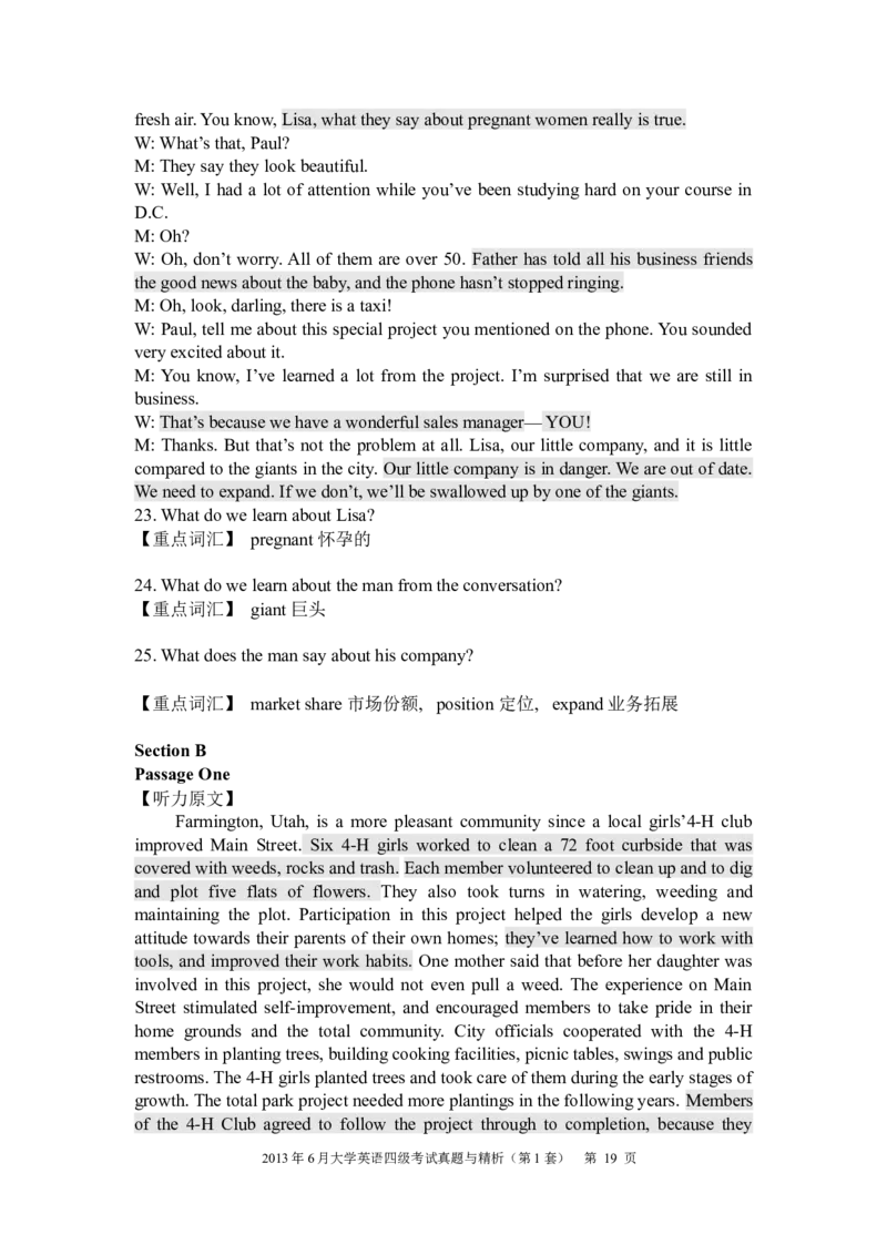 2013年6月四级考试真题与精析（第一套）_英语四六级整合_英语四六级真题版本二此版为主此文件夹会持续更新_四级真题_1.四级真题+答案解析+听力音频(1989-2025)_2013年6月CET4