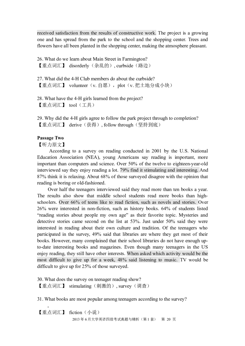 2013年6月四级考试真题与精析（第一套）_英语四六级整合_英语四六级真题版本二此版为主此文件夹会持续更新_四级真题_1.四级真题+答案解析+听力音频(1989-2025)_2013年6月CET4