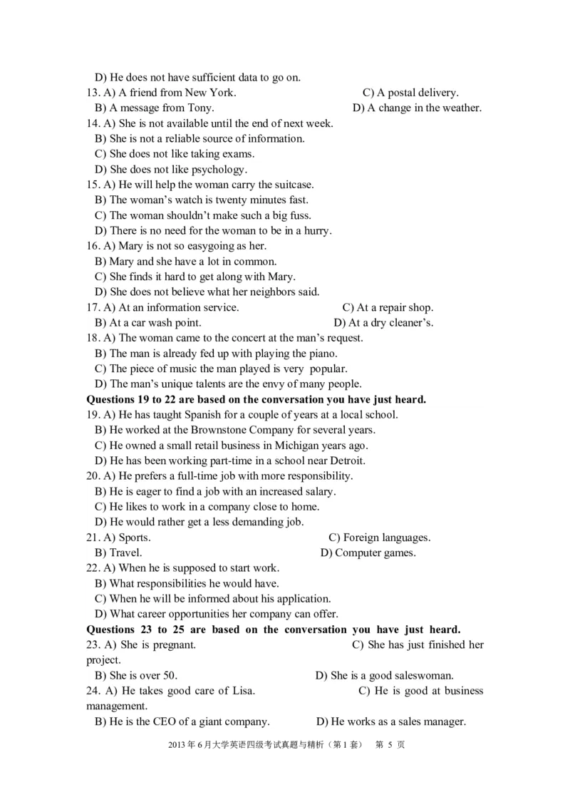 2013年6月四级考试真题与精析（第一套）_英语四六级整合_英语四六级真题版本二此版为主此文件夹会持续更新_四级真题_1.四级真题+答案解析+听力音频(1989-2025)_2013年6月CET4