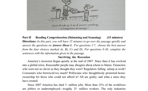 2013年6月四级考试真题与精析（第一套）_英语四六级整合_英语四六级真题版本二此版为主此文件夹会持续更新_四级真题_1.四级真题+答案解析+听力音频(1989-2025)_2013年6月CET4