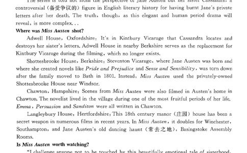 重庆金太阳2025届高三5月联考英语_2025年5月_250510重庆金太阳2025届高三5月联考（全科）