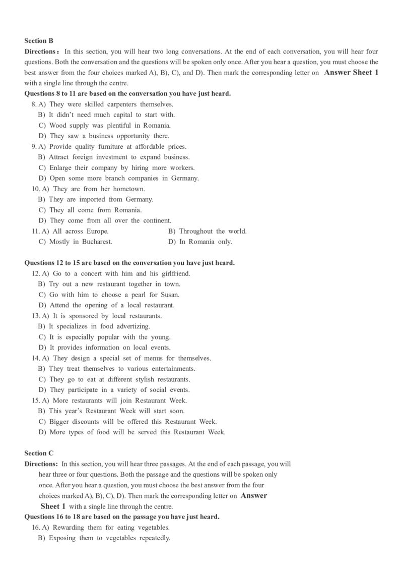 2018年12月四级真题第二套_英语四六级整合_英语四六级真题版本二此版为主此文件夹会持续更新_四级真题_1.四级真题+答案解析+听力音频(1989-2025)_12014-2022年(真题-解析-听力=已完结)