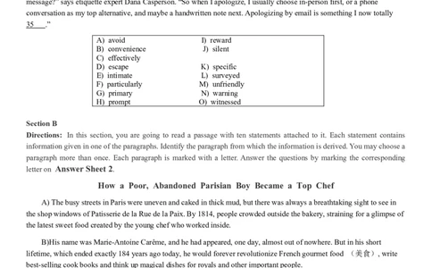 2018年12月四级真题第二套_英语四六级整合_英语四六级真题版本二此版为主此文件夹会持续更新_四级真题_1.四级真题+答案解析+听力音频(1989-2025)_12014-2022年(真题-解析-听力=已完结)