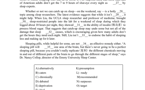 2015年12月六级真题（第3套）_英语四六级整合_英语四六级真题版本二此版为主此文件夹会持续更新_六级真题_1.六级真题+答案解析+听力音频_2014年-2022年真题解析音频_2015年12月CET6