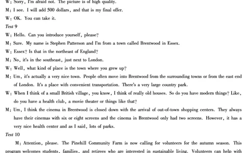 英语高三素质评价答案(1)_2026年1月_260114河南省多校小高考2025-2026学年高三上学期素质评价（三）（全）_河南省多校小高考2025-2026学年高三上学期素质评价（三）英语试题